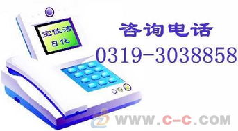 建筑模板用膠 2000元/噸生產(chǎn)技術(shù)轉(zhuǎn)讓方案